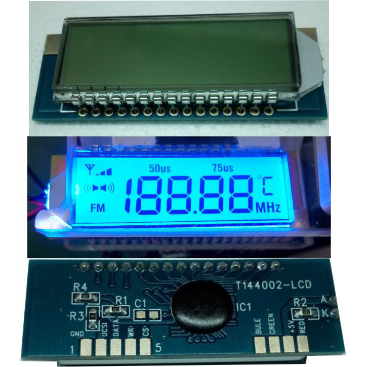 LCD段码屏模块无线接收射频专用